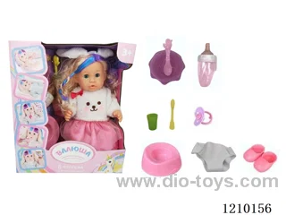 Russian 35CM pee doll +IC+ accessories