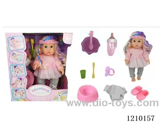 Russian 35CM pee doll +IC+ accessories