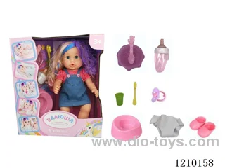 Russian 35CM pee doll +IC+ accessories