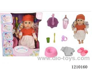 Russian 35CM pee doll +IC+ accessories