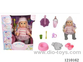 Russian 35CM pee doll +IC+ accessories
