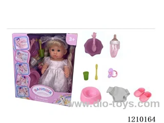 Russian 35CM pee doll +IC+ accessories