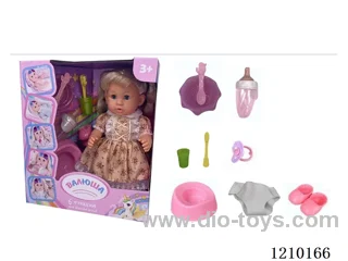 Russian 35CM pee doll +IC+ accessories