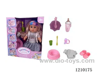 Russian 35CM pee doll +IC+ accessories
