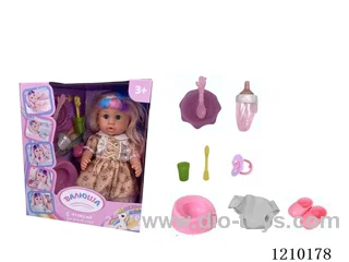 Russian 35CM pee doll +IC+ accessories