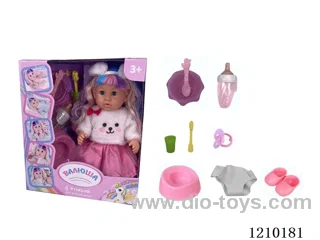 Russian 35CM pee doll +IC+ accessories