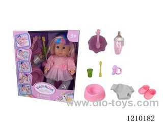 Russian 35CM pee doll +IC+ accessories