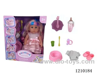 Russian 35CM pee doll +IC+ accessories