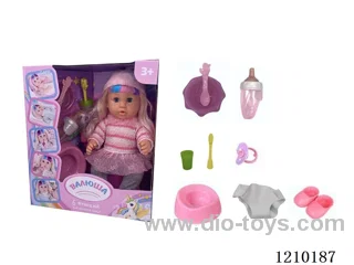 Russian 35CM pee doll +IC+ accessories