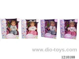 Russian 35CM pee doll +IC+ accessories