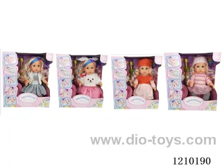 Russian 35CM pee doll +IC+ accessories