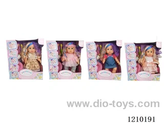 Russian 35CM pee doll +IC+ accessories