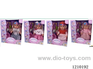 Russian 35CM pee doll +IC+ accessories