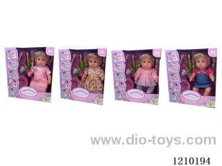 Russian 35CM pee doll +IC+ accessories