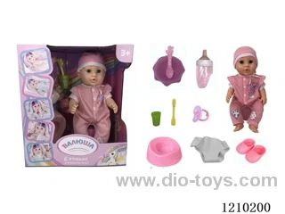 Russian 35CM pee doll +IC+ accessories