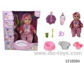 Russian 35CM pee doll +IC+ accessories