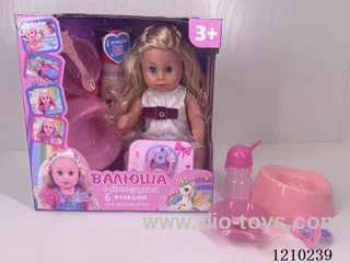 30CM pee doll + accessories