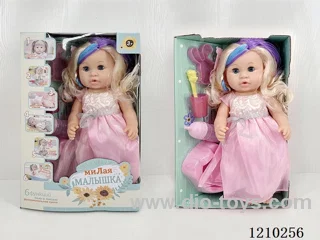 Russian 35CM pee doll +IC+ accessories