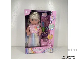40CM doll +IC+ accessories
