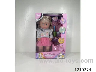 40CM doll +IC+ accessories