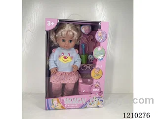 40CM doll +IC+ accessories