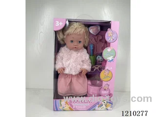 40CM doll +IC+ accessories
