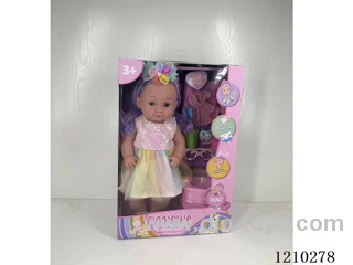 40CM doll +IC+ accessories