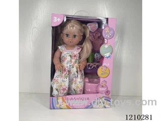 40CM doll +IC+ accessories
