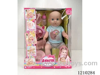 Russian 42CM pee doll +IC+ accessories