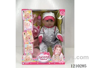 Russian 42CM pee doll +IC+ accessories
