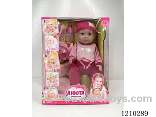 Russian 42CM pee doll +IC+ accessories