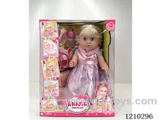 Russian 42CM pee doll +IC+ accessories