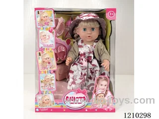Russian 42CM pee doll +IC+ accessories