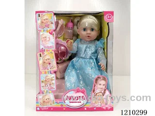 Russian 42CM pee doll +IC+ accessories