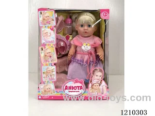 Russian 42CM pee doll +IC+ accessories