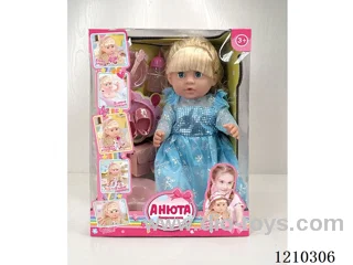 Russian 42CM pee doll +IC+ accessories