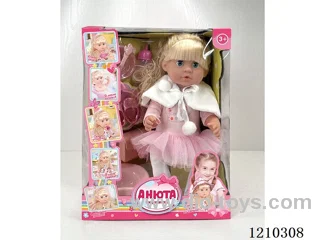 Russian 42CM pee doll +IC+ accessories