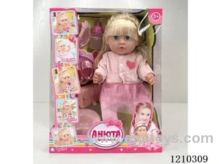 Russian 42CM pee doll +IC+ accessories