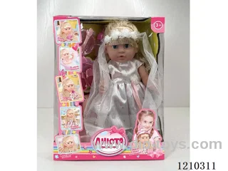 Russian 42CM pee doll +IC+ accessories