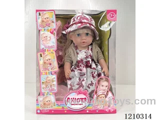 Russian 42CM pee doll +IC+ accessories