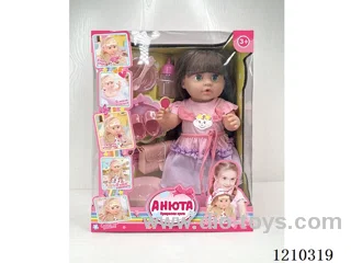 Russian 42CM pee doll +IC+ accessories