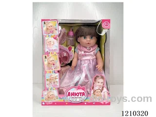 Russian 42CM pee doll +IC+ accessories