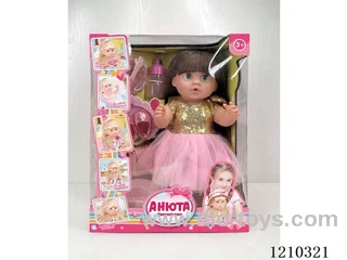 Russian 42CM pee doll +IC+ accessories
