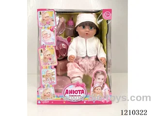 Russian 42CM pee doll +IC+ accessories