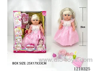 Russian 35CM Live Eye Girl urine doll +IC+ accessories