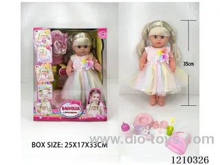 Russian 35CM Live Eye Girl urine doll +IC+ accessories