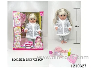 Russian 35CM Live Eye Girl urine doll +IC+ accessories