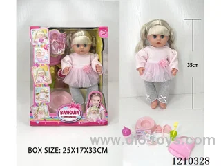 Russian 35CM Live Eye Girl urine doll +IC+ accessories