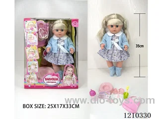 Russian 35CM Live Eye Girl urine doll +IC+ accessories