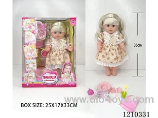 Russian 35CM Live Eye Girl urine doll +IC+ accessories
